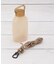 sui ソフトボトル 340ml