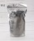 sui ソフトボトル 340ml