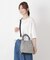 SE 雑材ハンドル2WAYショルダー