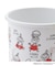 MOOMIN キャニスター アレコレ 600ml