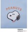 SNOOPY はっ水マルチバッグ
