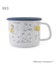 MOOMIN ストックポット アレコレ 1600ml