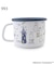 MOOMIN ストックポット アレコレ 1600ml