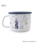 MOOMIN ストックポット アレコレ 1600ml