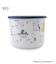 MOOMIN ストックポット アレコレ 1600ml