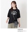 SNOOPY ボトルインショルダー 保冷保温