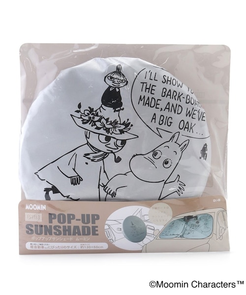 MOOMIN ポップアップサンシェード｜ワンズテラスの通販｜&mall（アンド