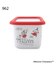 MOOMIN  深型角容器 S アレコレ 700ml