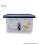 MOOMIN  深型角容器 S アレコレ 700ml