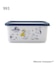 MOOMIN  深型角容器 M アレコレ 1100ml