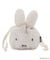 Dick Bruna miffy まんまる巾着 ふわふわ