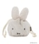 Dick Bruna miffy まんまる巾着 ふわふわ