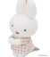Dick Bruna miffy ちょっこりさんキーチャームマスコット
