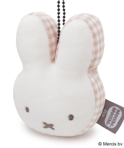 Dick Bruna miffy モチモチボールチェーンマスコット｜ワンズテラスの
