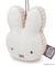 Dick Bruna miffy モチモチボールチェーンマスコット