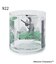 MOOMIN ガラスタンブラー 330ml