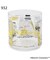 MOOMIN ガラスタンブラー 330ml