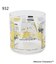 MOOMIN ガラスタンブラー 330ml