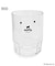 ◆Dick Bruna miffy スタッキングカップ 280ml