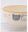 ◆こぐまちゃんえほん お椀 キッズ食器 170ml