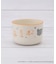 こぐまちゃんえほん スープマグ キッズ食器 175ml
