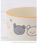 こぐまちゃんえほん スープマグ キッズ食器 175ml