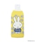 Dick Bruna miffy BOTOCO ブルードレス