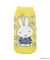 Dick Bruna miffy BOTOCO ブルードレス