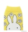 Dick Bruna miffy BOTOCO ブルードレス