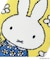 Dick Bruna miffy BOTOCO ブルードレス