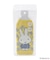 Dick Bruna miffy BOTOCO ブルードレス