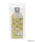Dick Bruna miffy BOTOCO ブルードレス