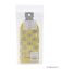 Dick Bruna miffy BOTOCO ブルードレス