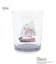 ◆SNOOPY ガラスタンブラー 220ml