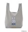 Dick Bruna miffy ストラップ付ショッパーバッグ