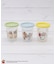【先行販売】トムとジェリー ストロー付タンブラー 3P 320ml
