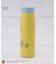 【先行販売】トムとジェリー シームレスマグボトル 480ml