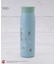 【先行販売】トムとジェリー シームレスマグボトル 480ml
