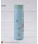 【先行販売】トムとジェリー シームレスマグボトル 480ml
