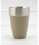 thermomug スタッキングタンブラー 410ml