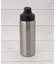 HD ダイレクトドリンクボトル 750ml