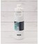 タケヤフラスク アクティブライン 700ml