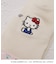 ◆ハローキティ 飛出し刺繍ソックス