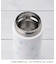 【ワンズテラス限定】ハローキティ オールデイボトル 日焼け 360ml