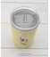 くらはしれい×サンリオキャラクターズ ステンレスタンブラー 350ml
