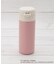 くらはしれい×サンリオキャラクターズ ステンレスボトル 350ml