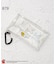 ◆トムとジェリー クリアマルチケース S