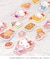◆サンリオキャラクターズ ジュエルマシュマロステッカーズ