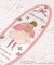 ◆くらはしれい×サンリオキャラクターズ ブックマーカー