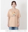 【ワンズテラス限定】ハローキティ 半袖Tシャツ 日焼け